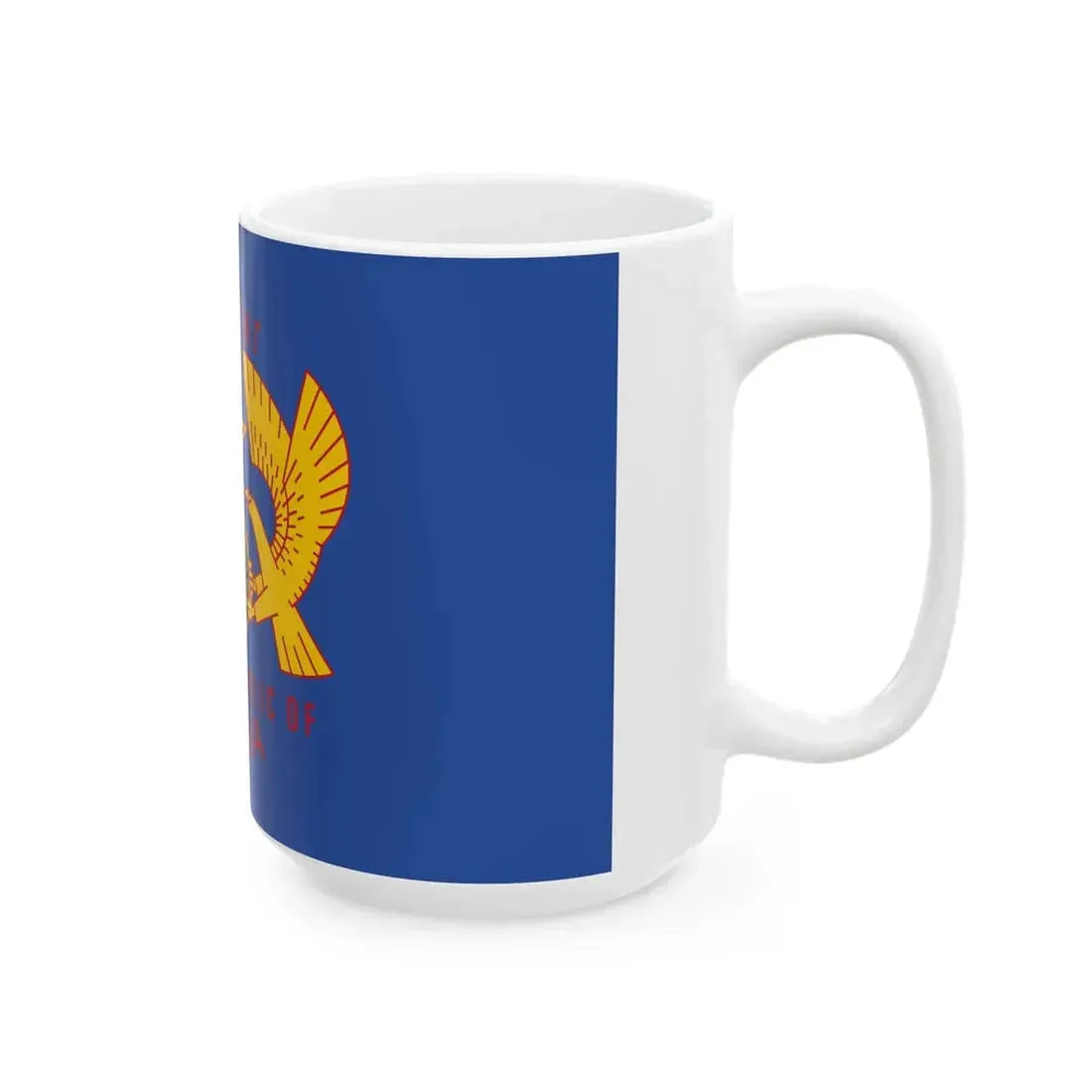 Standard of the President of Ghana original (Ghana) White Coffee Mug - Go Mug Yourself