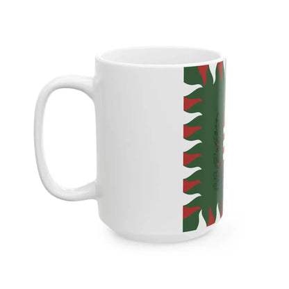 Standard of the President of Hungary 1995 proposal (Hungary) White Coffee Mug - Go Mug Yourself