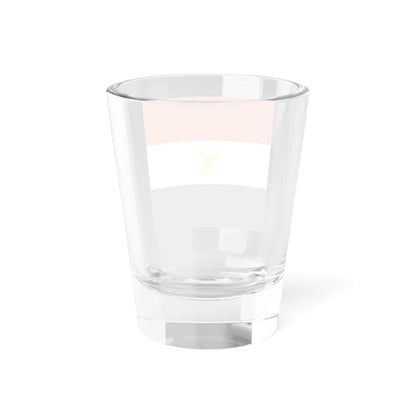 Standard of the President of Syria 1972-1980 (Syria) Shot Glass 1.5oz - Go Mug Yourself