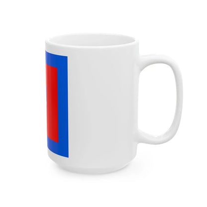 Standard of the President of the National Assembly of Slovenia (Slovenia) White Coffee Mug - Go Mug Yourself