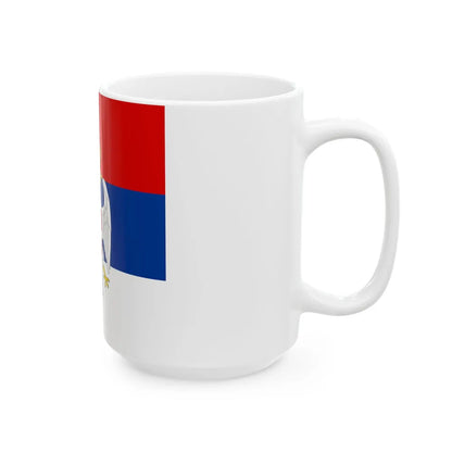 Standard of the President of the Peoples Assembly of Srpska 1995-2007 (Bosnia and Herzegovina) White Coffee Mug - Go Mug Yourself