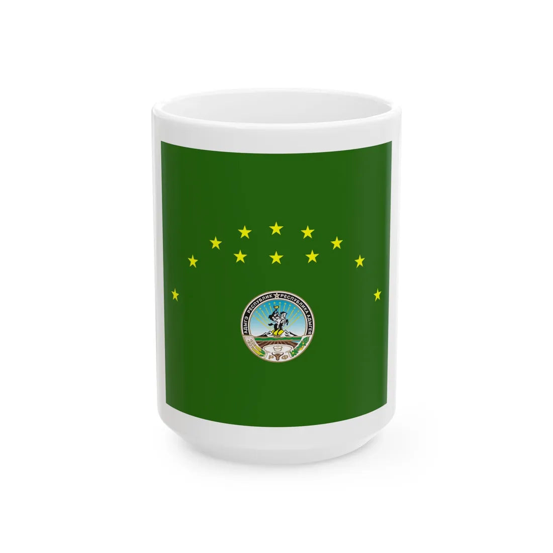 Standard of the President of the Republic of Adygea (Russia) White Coffee Mug 15oz - Go Mug Yourself