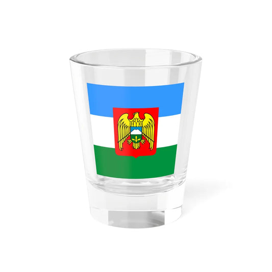 Standard of the President of the Republic of Kabardino-Balkaria (Russia) Shot Glass 1.5oz 1.5oz - Go Mug Yourself