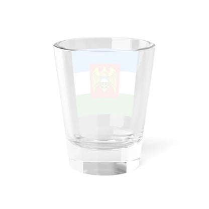 Standard of the President of the Republic of Kabardino-Balkaria (Russia) Shot Glass 1.5oz - Go Mug Yourself