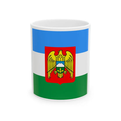 Standard of the President of the Republic of Kabardino-Balkaria (Russia) White Coffee Mug 11oz - Go Mug Yourself