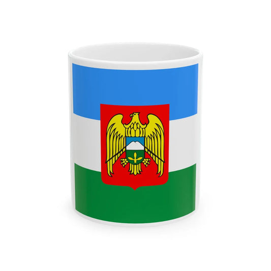 Standard of the President of the Republic of Kabardino-Balkaria (Russia) White Coffee Mug 11oz - Go Mug Yourself