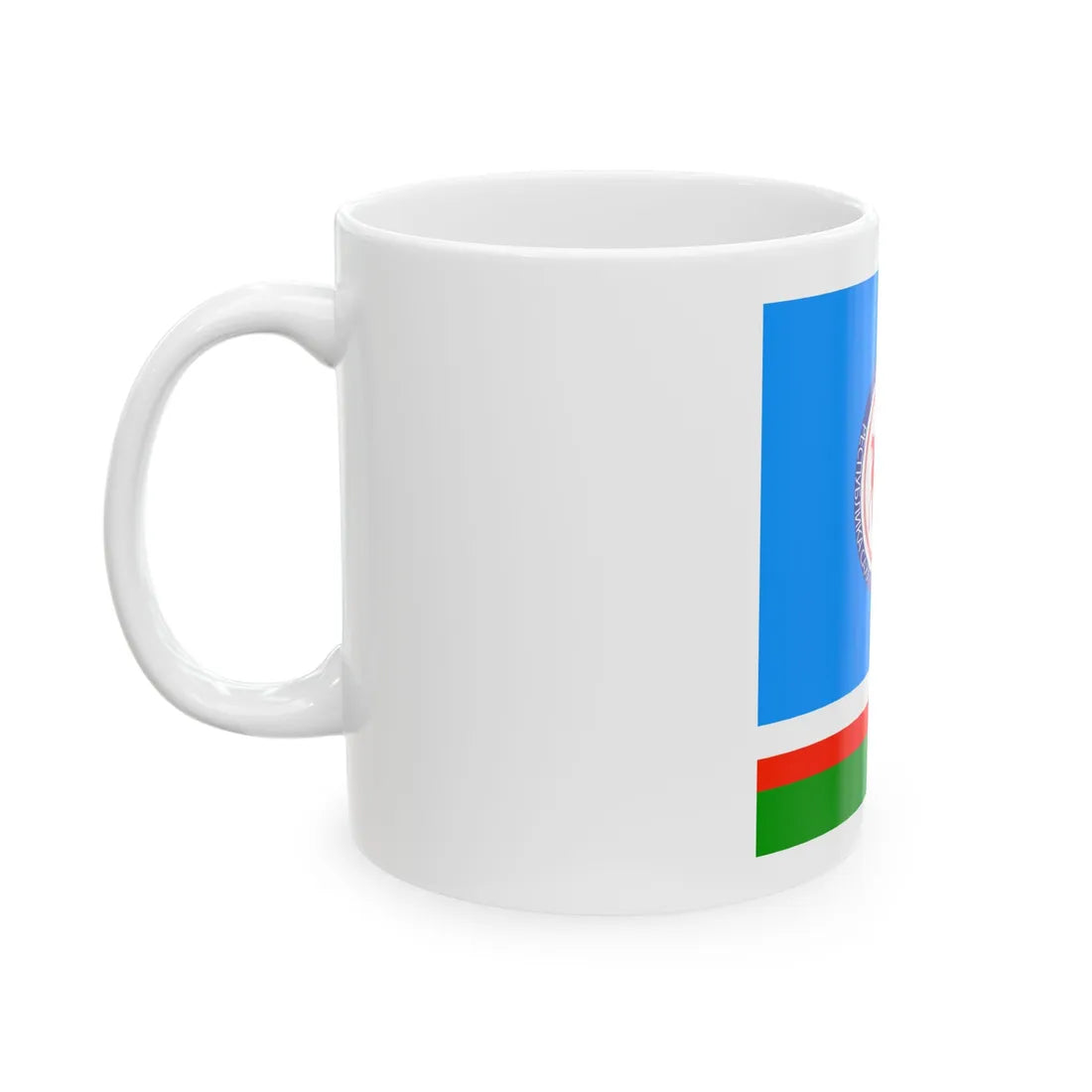 Standard of the President of the Sakha Yakut Republic 1992-2016 (Russia) White Coffee Mug - Go Mug Yourself