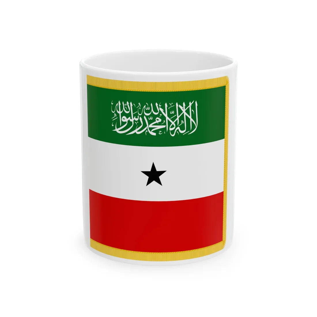 Standard of the President of the Somaliland 2 (Mali) White Coffee Mug 11oz - Go Mug Yourself