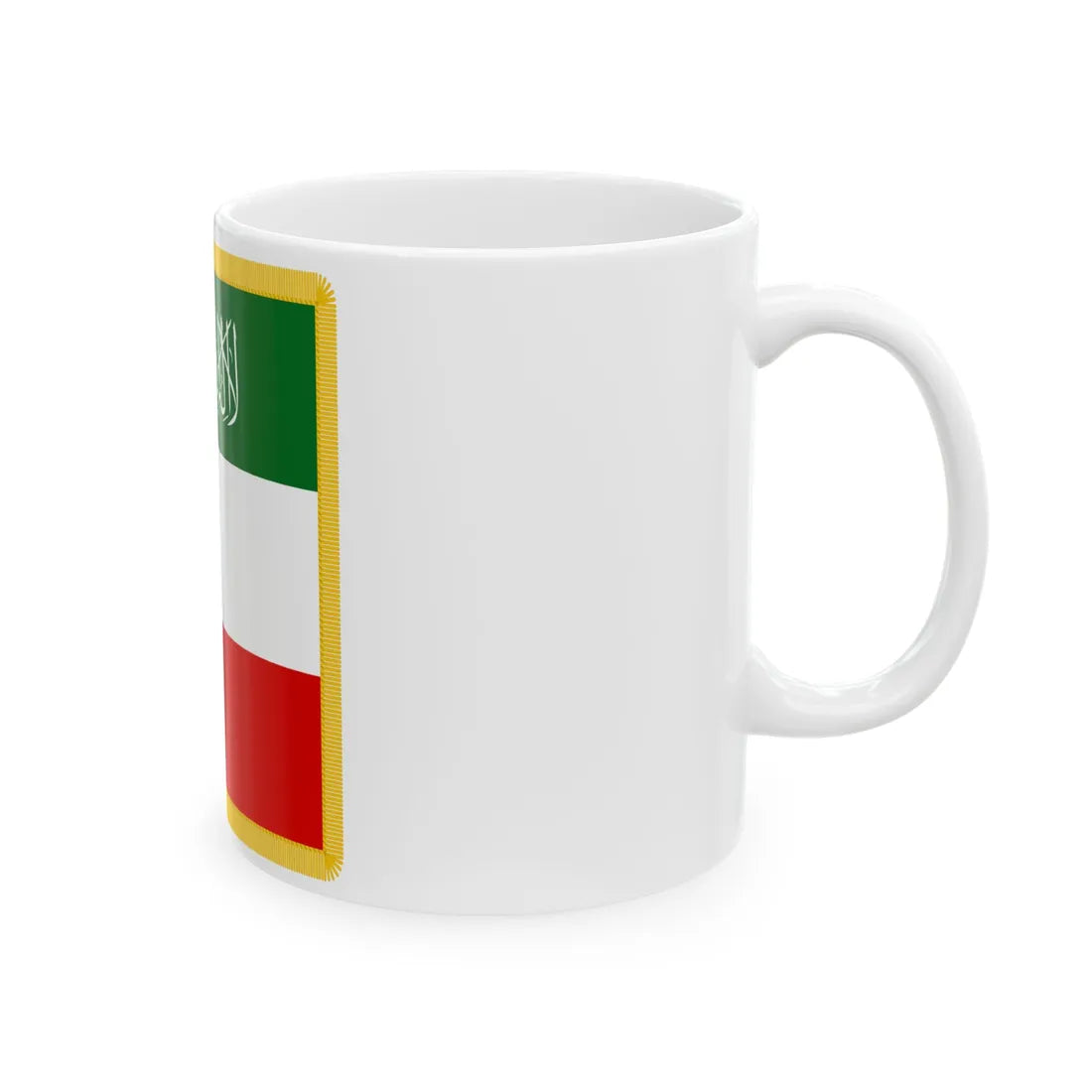 Standard of the President of the Somaliland 2 (Mali) White Coffee Mug - Go Mug Yourself