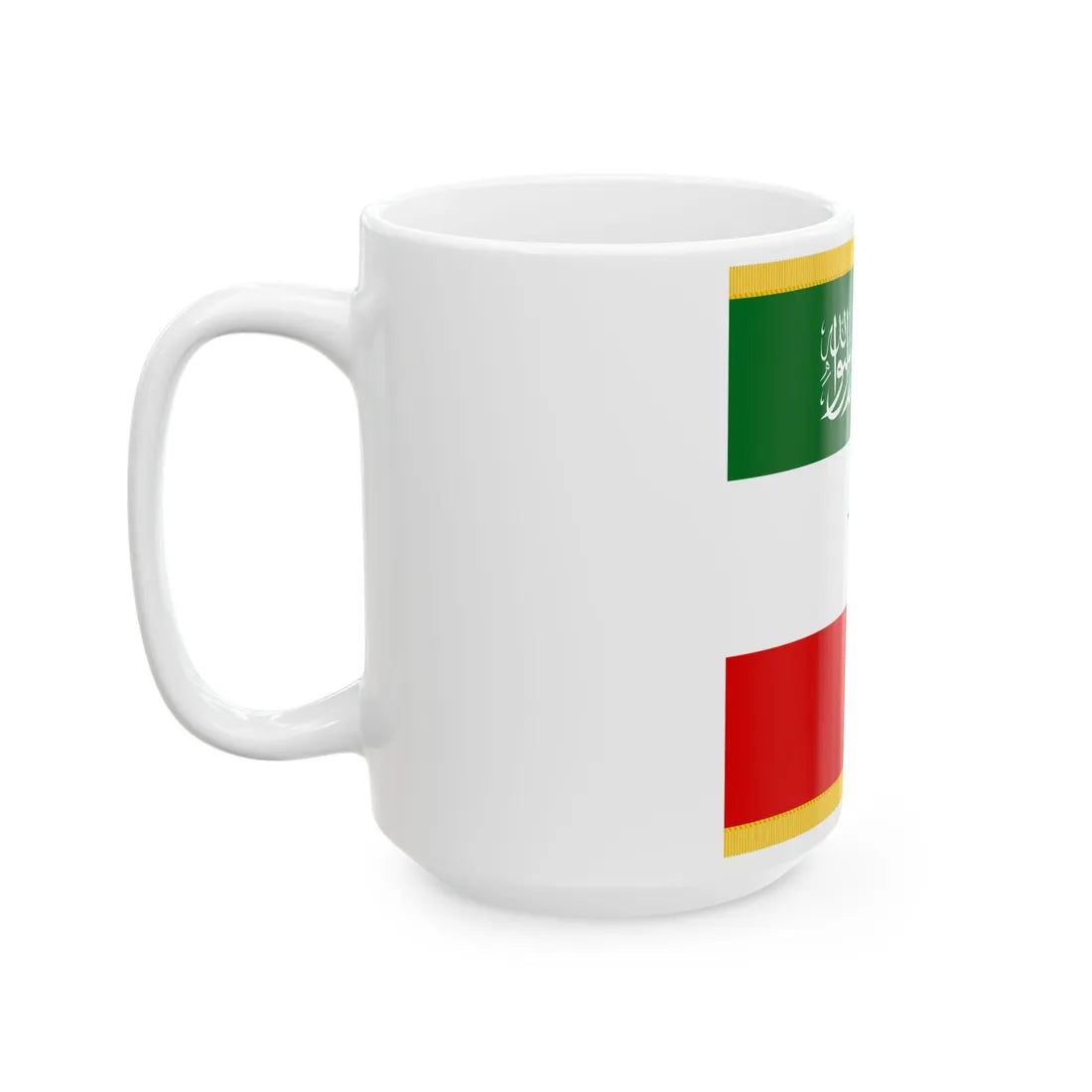 Standard of the President of the Somaliland 2 (Mali) White Coffee Mug - Go Mug Yourself