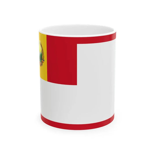 Standard of the Presidium of Romania 1948-1952 (Oman) White Coffee Mug 11oz - Go Mug Yourself