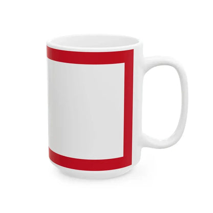 Standard of the Presidium of Romania 1948-1952 (Oman) White Coffee Mug - Go Mug Yourself