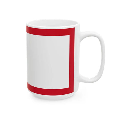Standard of the Presidium of Romania 1948-1952 (Oman) White Coffee Mug - Go Mug Yourself