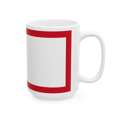 Standard of the Presidium of Romania 1952-1965 (Oman) White Coffee Mug - Go Mug Yourself