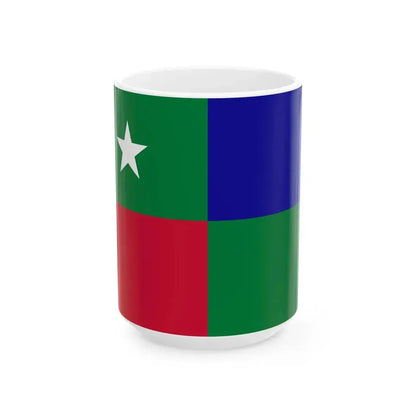 Standard of the Prime Minister of the Maldives (Maldives) White Coffee Mug 15oz - Go Mug Yourself