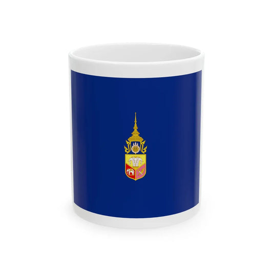 Standard of the Princes of Siam (Cambodia) White Coffee Mug 11oz - Go Mug Yourself
