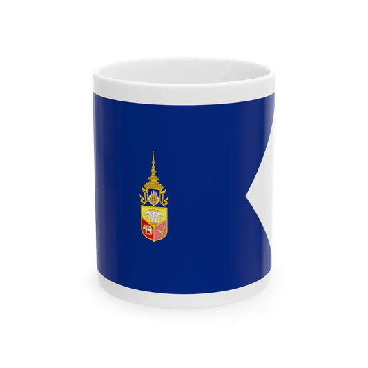 Standard of the Princesses of Siam (Cambodia) White Coffee Mug 11oz - Go Mug Yourself