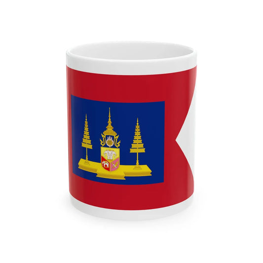 Standard of the Queen of Siam (Cambodia) White Coffee Mug 11oz - Go Mug Yourself