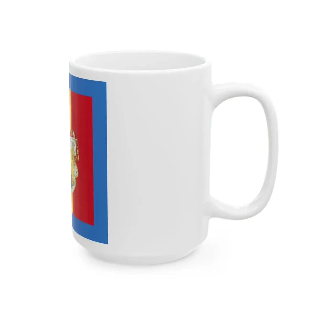 Standard of the Regent of Romania 1927-1930 (Oman) White Coffee Mug - Go Mug Yourself