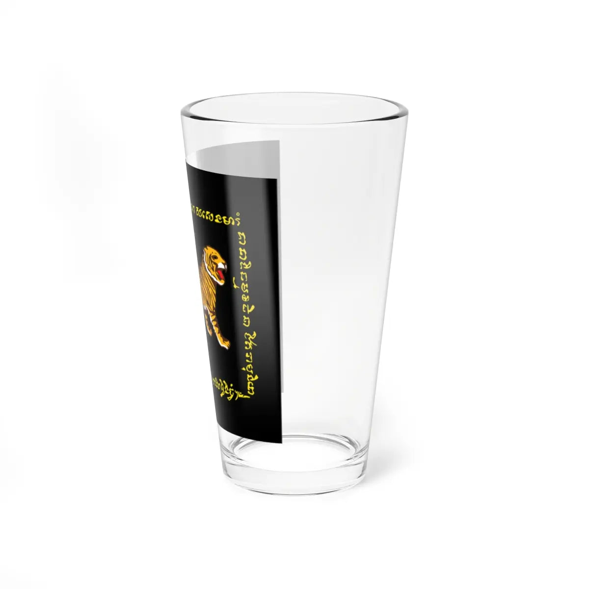 SKU:17161460477917563392 Size:16oz