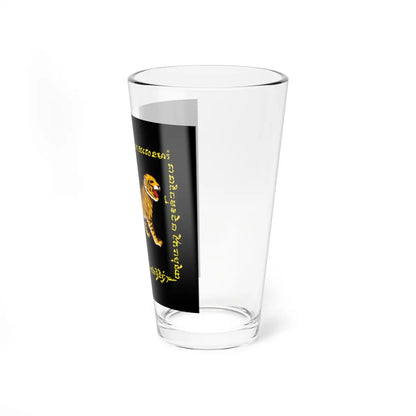 SKU:17161460477917563392 Size:16oz