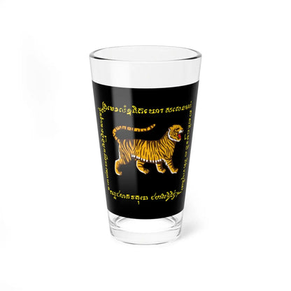 SKU:17161460477917563392 Size:16oz