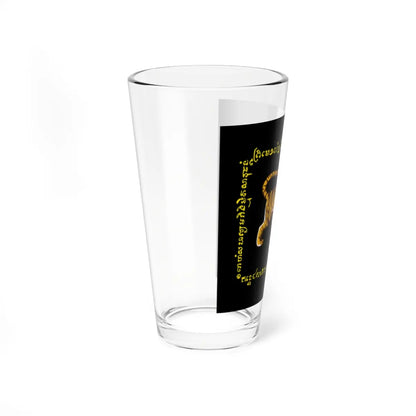 SKU:42405473947424759967 Size:16oz