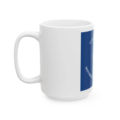 Standard of the Royal Norwegian Air Force Control and Notification School (Norway) White Coffee Mug - Go Mug Yourself