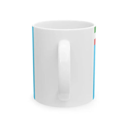 Standard of the Shahanshah of Iran (Iran) White Coffee Mug - Go Mug Yourself