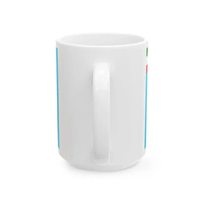 Standard of the Shahanshah of Iran (Iran) White Coffee Mug - Go Mug Yourself