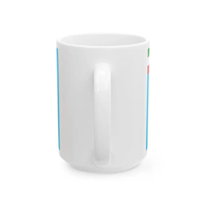 Standard of the Shahanshah of Iran (Iran) White Coffee Mug - Go Mug Yourself