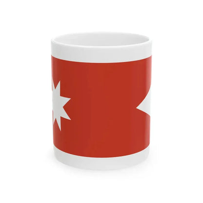 Standard of the Toqui (Chile) White Coffee Mug 11oz - Go Mug Yourself