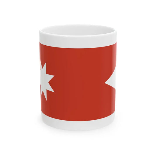 Standard of the Toqui (Chile) White Coffee Mug 11oz - Go Mug Yourself
