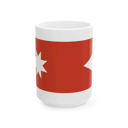 Standard of the Toqui (Chile) White Coffee Mug 15oz - Go Mug Yourself