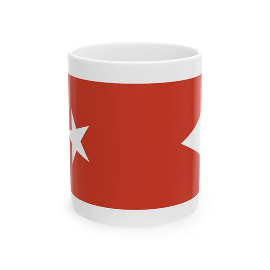 Standard of the Toqui Variant (Chile) White Coffee Mug 11oz - Go Mug Yourself