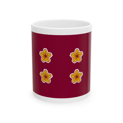 Standard of the Vice Minister of Defense of Japan (Japan) White Coffee Mug 11oz - Go Mug Yourself