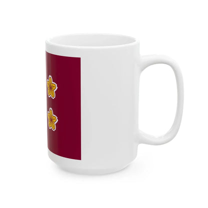 Standard of the Vice Minister of Defense of Japan (Japan) White Coffee Mug - Go Mug Yourself