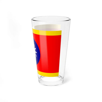 SKU:17177912443015006558 Size:16oz