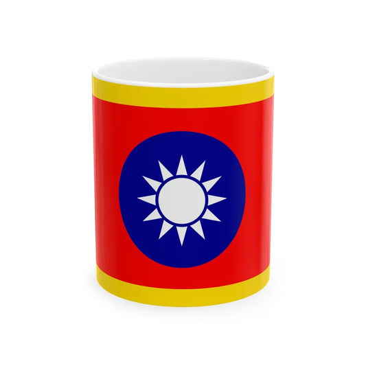 Standard of the Vice President of the Republic of China (China) White Coffee Mug 11oz - Go Mug Yourself