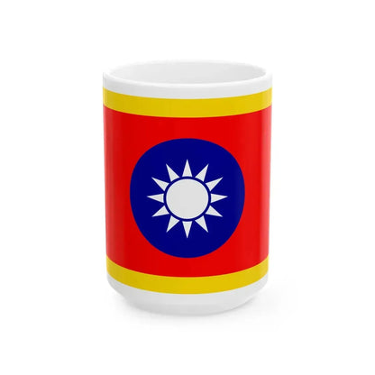 Standard of the Vice President of the Republic of China (China) White Coffee Mug 15oz - Go Mug Yourself