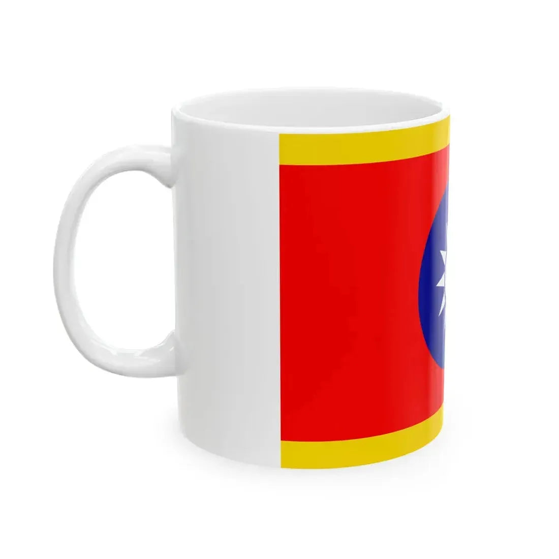 Standard of the Vice President of the Republic of China (China) White Coffee Mug - Go Mug Yourself