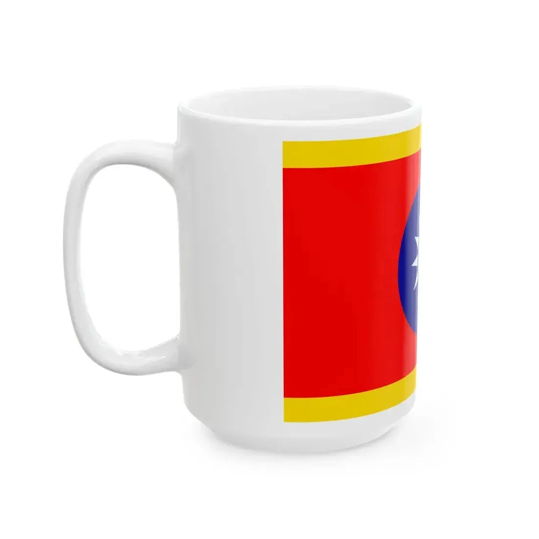 Standard of the Vice President of the Republic of China (China) White Coffee Mug - Go Mug Yourself