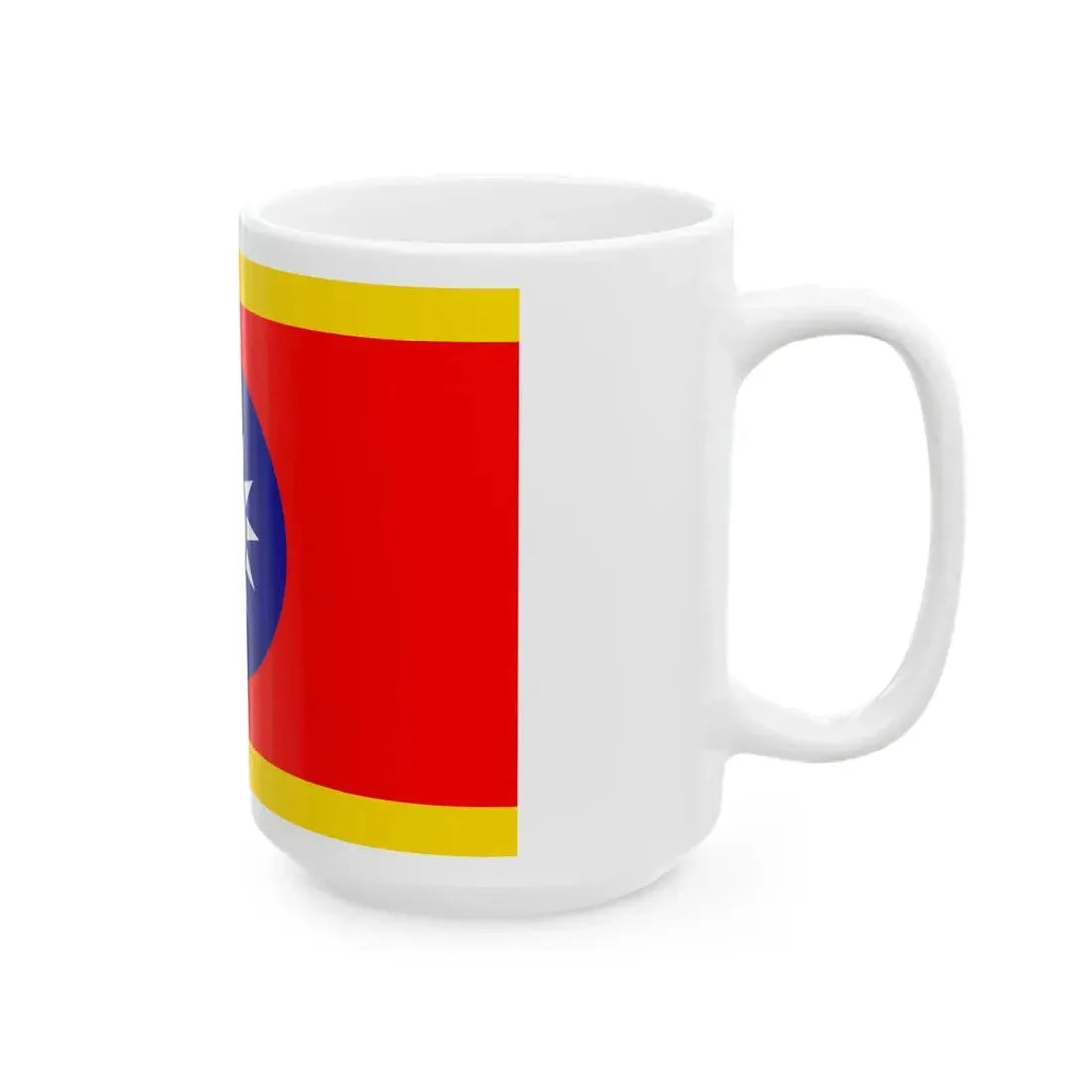 Standard of the Vice President of the Republic of China (China) White Coffee Mug - Go Mug Yourself