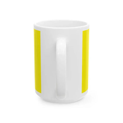 Standard of the Yang di-Pertua Negeri of Malacca (Malaysia) White Coffee Mug - Go Mug Yourself