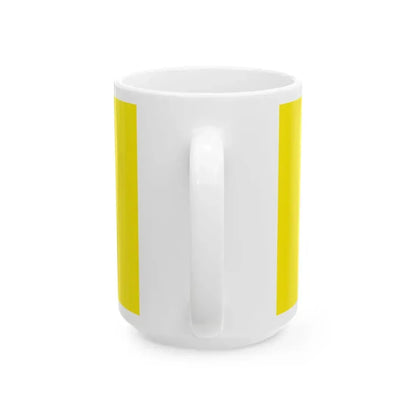 Standard of the Yang di-Pertua Negeri of Penang (Malaysia) White Coffee Mug - Go Mug Yourself