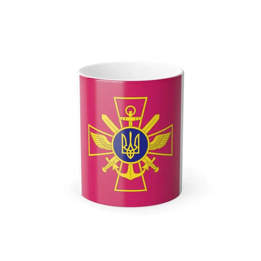 Standard of Ukrainian Chief of the General Staff (Ukraine) Color Changing Mug 11oz Default Title 11oz - Go Mug Yourself
