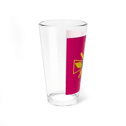 Standard of Ukrainian Chief of the General Staff (Ukraine) Pint Glass 16oz - Go Mug Yourself