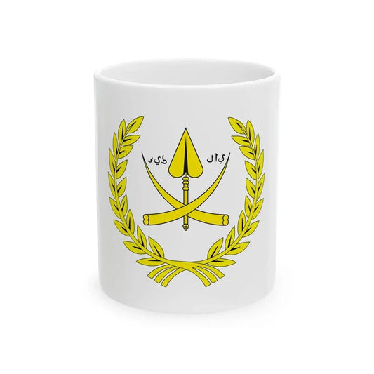 Standard Sultan Pahang (Malaysia) White Coffee Mug 11oz - Go Mug Yourself
