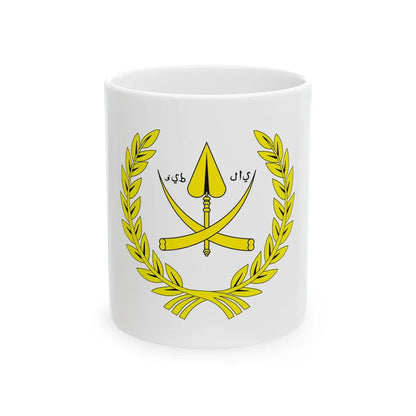 Standard Sultan Pahang (Malaysia) White Coffee Mug 11oz - Go Mug Yourself