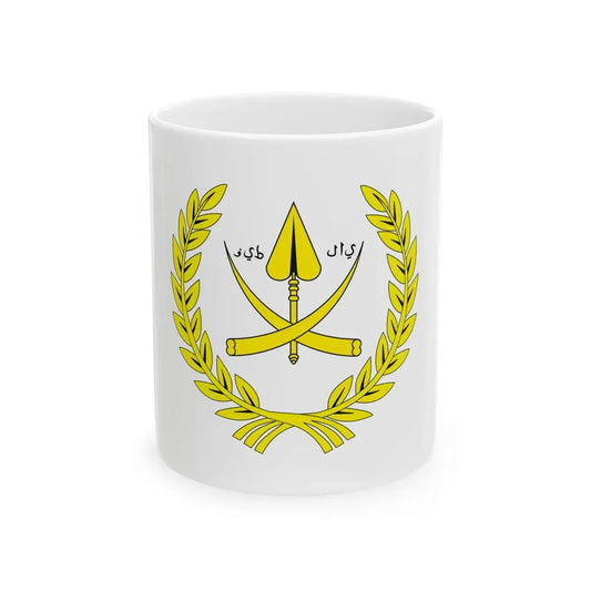Standard Sultan Pahang (Malaysia) White Coffee Mug 11oz - Go Mug Yourself